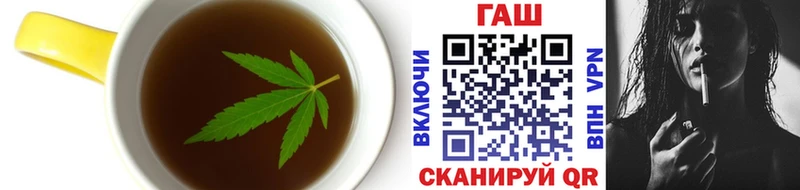 нарко площадка официальный сайт  Новоузенск  Cannafood конопля  наркота  гидра вход 