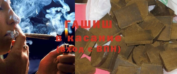 винт Бугульма