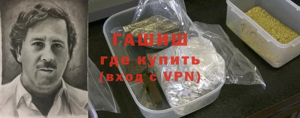 spice Бородино