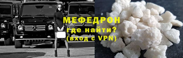 spice Бородино