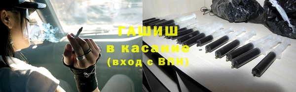 винт Бугульма