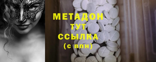 винт Бугульма