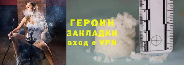 spice Бородино