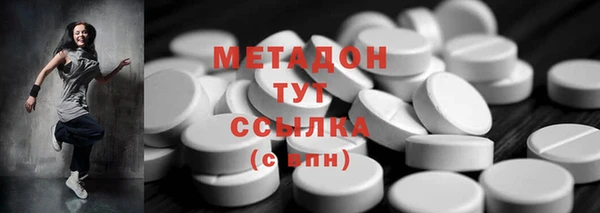 винт Бугульма
