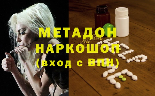 винт Бугульма