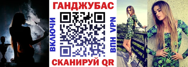 Каннабис LSD WEED  Новоузенск 